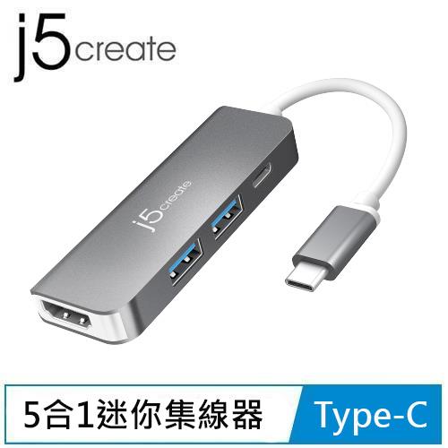 j5 凱捷 JCD371 USB-C 5合1擴充套件迷你集線器