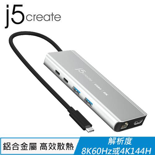j5create JCD403 USB4® 8K極速多功能集線器原價2990(省879)
