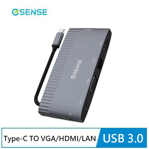 Esense逸盛 Type-C TO VGA/HDMI/LAN 轉接器