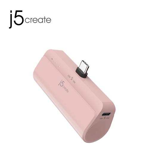 j5create 凱捷 USB-C口袋快充行動電源 粉