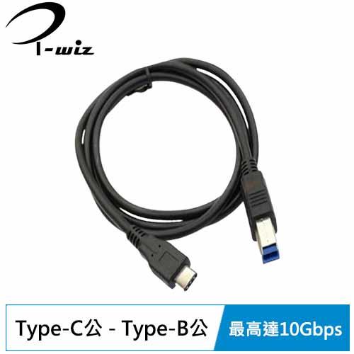 i-wiz Type-C公 - Type-B公 傳輸線1M US-189