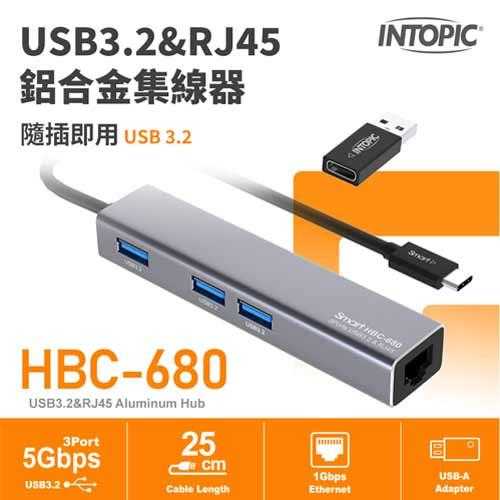 INTOPIC廣鼎 USB3.2&RJ45鋁合金集線器 HBC680 灰原價699(省50)