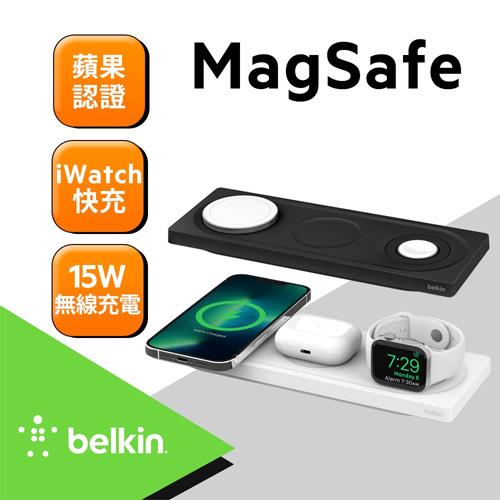 belkin 三合一無線充電- FindPrice 價格網2023年7月精選購物推薦