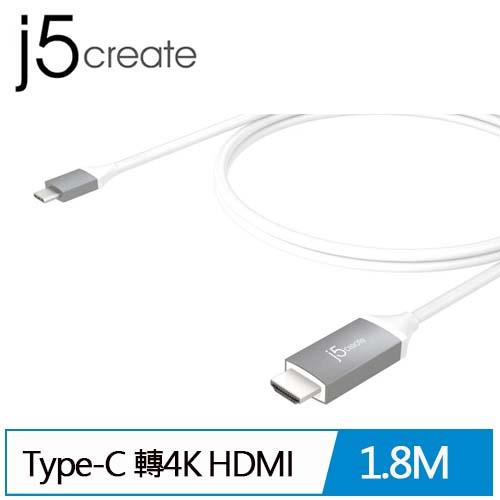 j5create JCC153G Type-C 轉4K HDMI轉接線(1.8米)