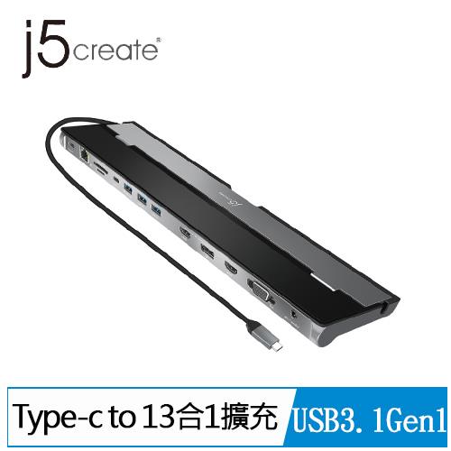 j5create JCD543 USB-C 13合一多功能筆電擴充基座原價2990(省500)