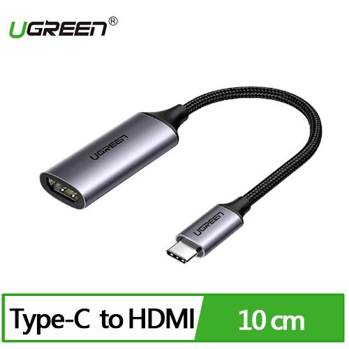 UGREEN 綠聯 USB Type-C轉HDMI母傳輸線 支援4K