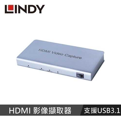 LINDY林帝 HDMI TO USB3.1 影像擷取器