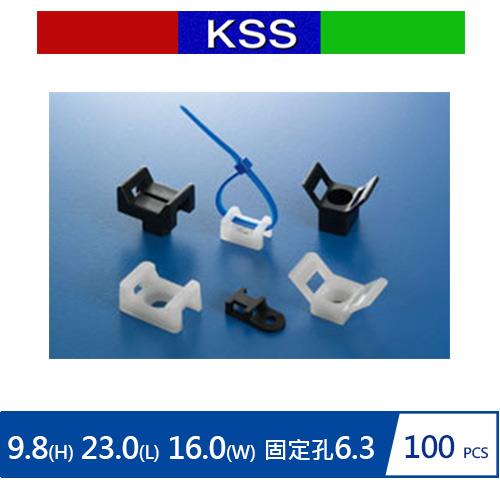 KSS凱士士 HC-2 紮線固定座 (100入)