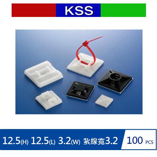 KSS凱士士 HC-100-S4 黏式配線固定座 (100入)