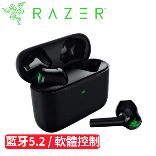 Razer 雷蛇 Hammerhead True Wireless X 戰錘狂鯊 真無線耳機