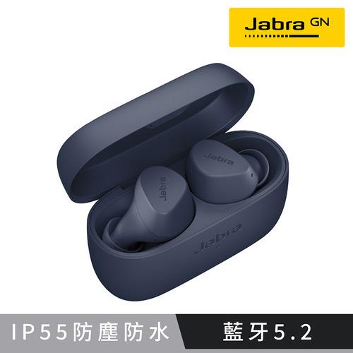 【Jabra】Elite 2 真無線藍牙耳機-海軍藍原價1199(省100)
