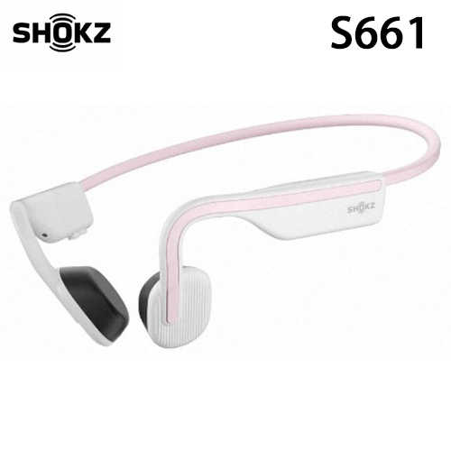 Shokz OpenMove S661 骨傳導藍牙運動耳機 元氣粉原價2890 (現省400)