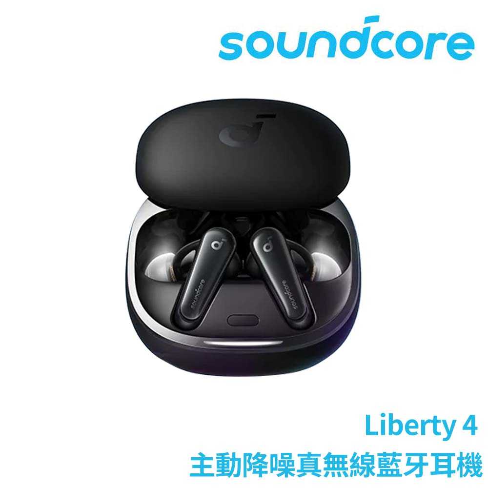 2022人気の 【新品未使用品】Anker Soundcore Liberty 4 イヤフォン