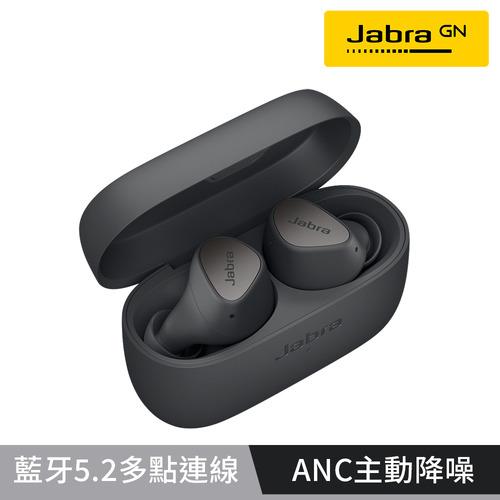 【Jabra】Elite 4 真無線降噪藍牙耳機-石墨灰送球型收納盒 再省1千