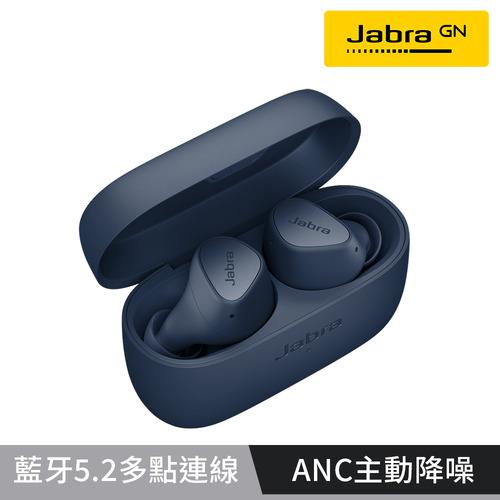 【Jabra】Elite 4 真無線降噪藍牙耳機-海軍藍原價3990(省800)