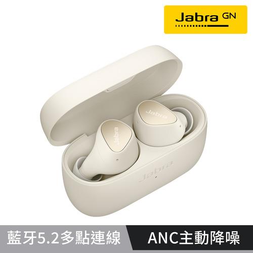 【Jabra】Elite 4 真無線降噪藍牙耳機-鉑金米原價3990(省1000)