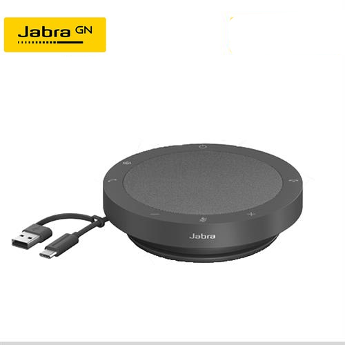 【Jabra】Speak2 40 MS可攜式全雙工會議揚聲器