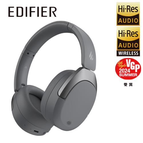 EDIFIER W830NB 無線降噪耳罩耳機 典雅灰