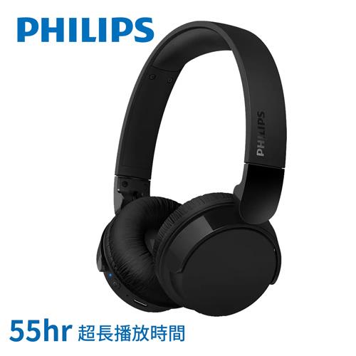 PHILIPS 飛利浦 高音質超長續航無線耳罩式耳機 黑色 (TAH4209BK)