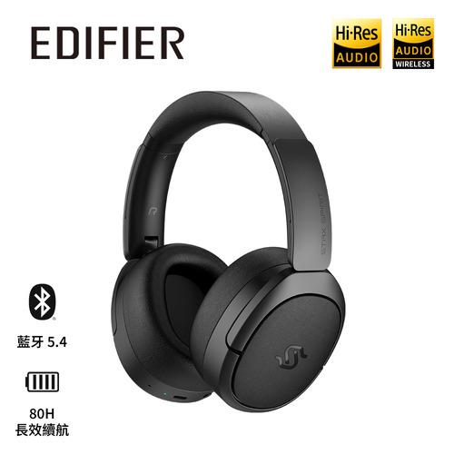 EDIFIER S5 Hi-Fi 平板藍芽耳罩耳機原價13900(省1400)