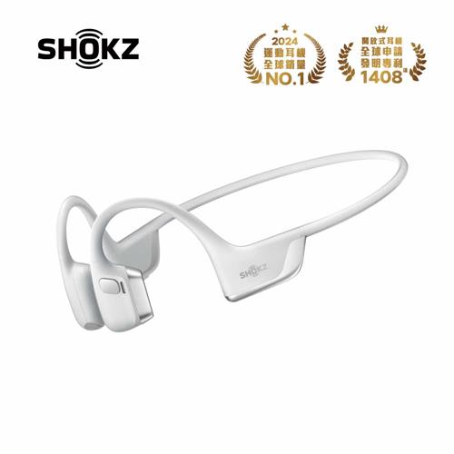 SHOKZ OpenRun Pro 2 S820 專業運動耳機-冰川銀原價 5990 (省 300)