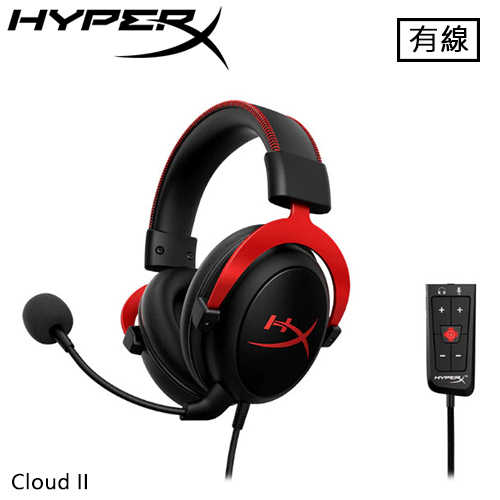 HyperX Cloud II 電競耳機 靚酷紅 4P5M0AA原價2990(省1202)