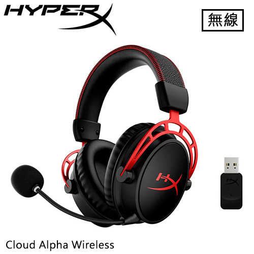 HyperX Cloud Alpha Wireless 無線電競耳機 4P5D4AA原價5990(省2000)
