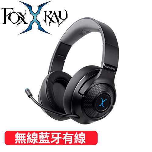 FOXXRAY 狐鐳 嘯鷹響狐 無線雙模電競耳麥 (FXR-HAB-08)原價1780(省290)