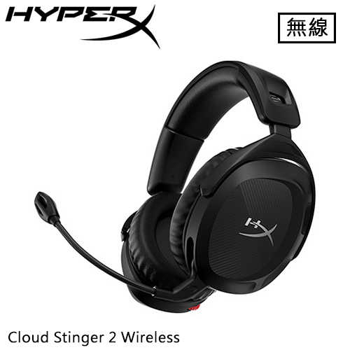 HyperX Cloud Stinger 2 USB 無線電競耳機 676A2AA原價3190(省500)