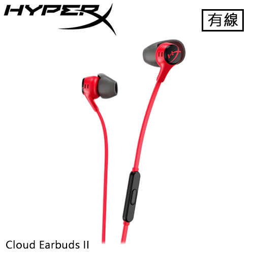 HyperX Cloud Earbuds II 雲雀2 入耳式電競耳機 紅 705L8AA原價1290(省300)