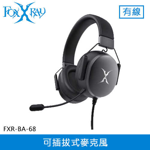 FOXXRAY 狐鐳 泰坦 記憶棉電競耳機麥克風 鐵灰 (FXR-BA-68)原價839(省90)