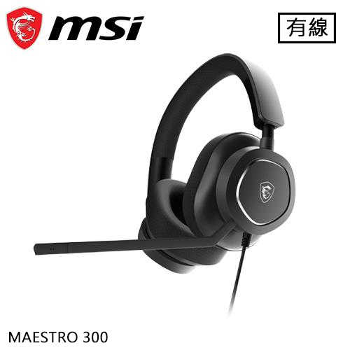 MSI 微星 MAESTRO 300 輕量化電競耳機