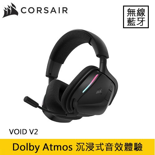 CORSAIR 海盜船 VOID V2 天行者 RGB無線耳機麥克風 黑