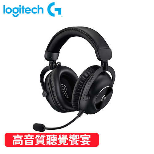 Logitech 羅技 Pro X II 職業級無線電競耳麥 - 第二代(黑)原價7990(省1000)