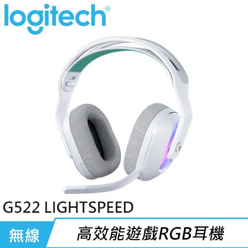 Logitech 羅技 G522 LIGHTSPEED 三模無線遊戲耳機（含麥克風）白色買就送李珠珢明信片