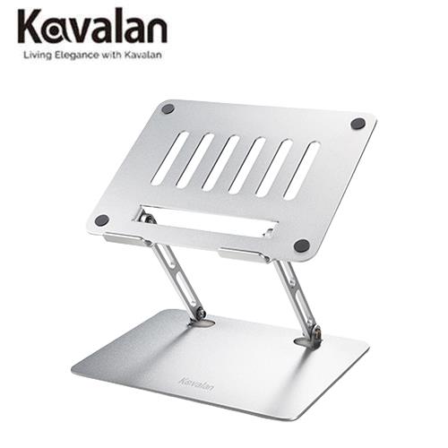 Kavalan 雙軸鋁合金平板筆電支架 KLS200原價1040(省150)