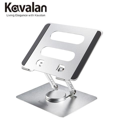 Kavalan 雙軸升降旋轉平板筆電支架 KLS300原價1460(省470)