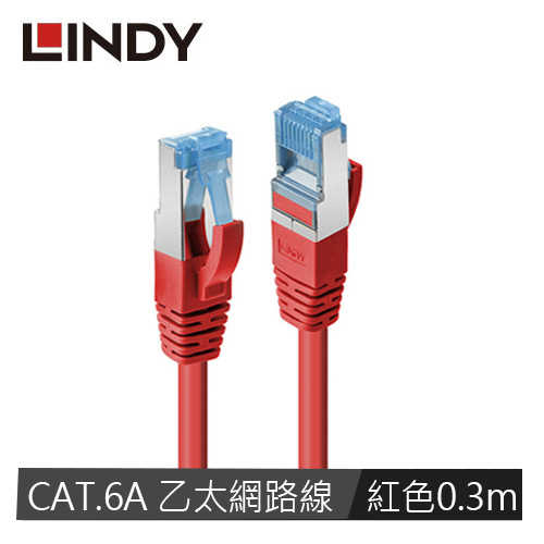 LINDY林帝 CAT.6A 乙太低煙無鹵網路線 S/FTP, 紅色, 0.3m
