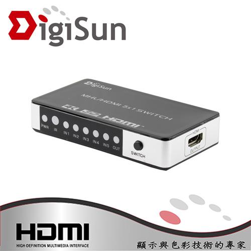 DigiSun VH751Z 4K2K HDMI / MHL 影音切換器