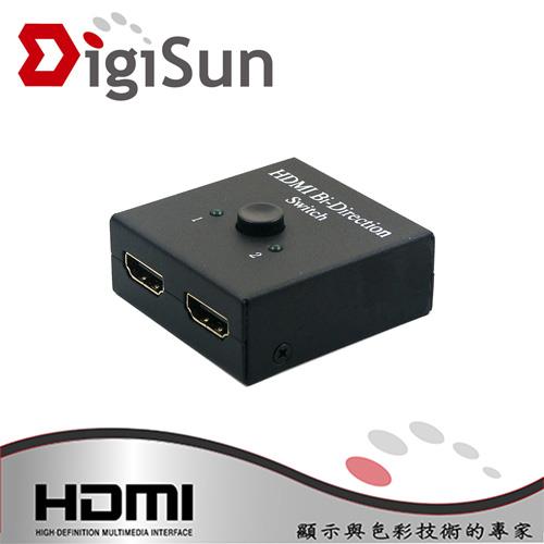 DigiSun VH121 HDMI 雙向式2路分路器