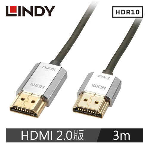 LINDY林帝 鉻系列HDMI 2.0 4K極細影音傳輸線 3M