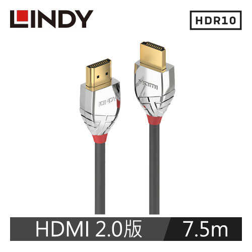 LINDY林帝 CROMO LINE HDMI 2.0(TYPE-A) 公 TO 公 傳輸線7.5M