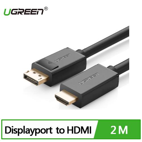 UGREEN 綠聯 DP轉HDMI線/DisplayPort轉HDMI線 2M,