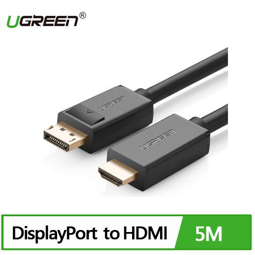 UGREEN 綠聯 DP轉HDMI線/DisplayPort轉HDMI線 5M