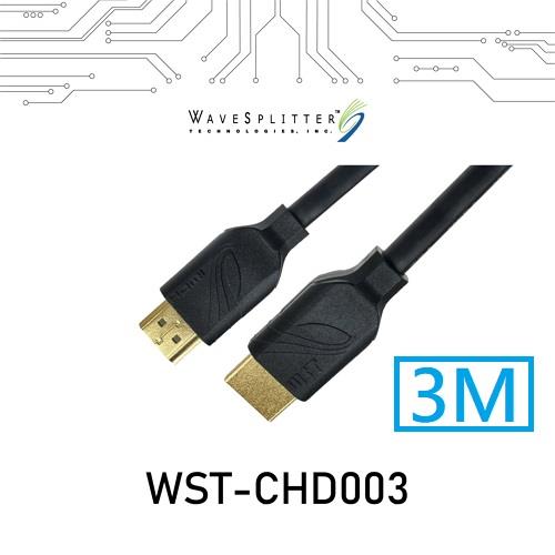 WaveSplitter威世波 HDMI 2.1(TYPE-A) 公-公 傳輸線 10FT (3M)