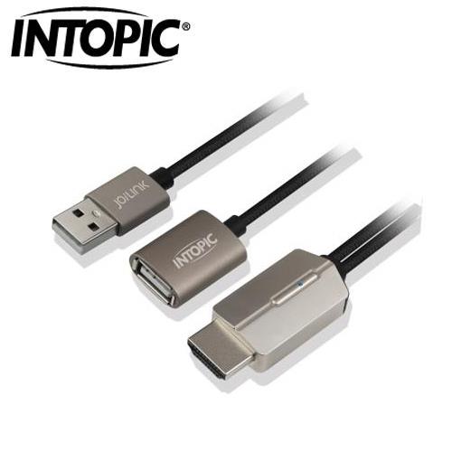 INTOPIC 廣鼎 三合一手機HDMI輸出線 CB-UTH-02原價499(省100)
