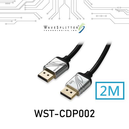 WaveSplitter威世波DisplayPort 2.1 DP40 公 to 公 傳輸線(2m)