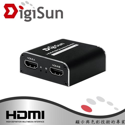 DigiSun QH9121 8K HDMI 2.1 雙向式 2 路分路器
