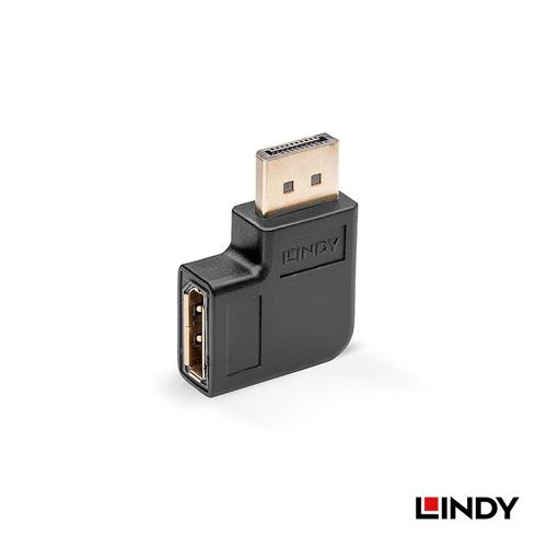LINDY林帝 DisplayPort 1.4版 公to母 轉接頭 向左角度