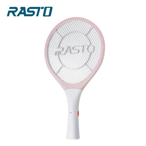 RASTO AZ1 電池式極輕量捕蚊拍-粉原價229(省50)